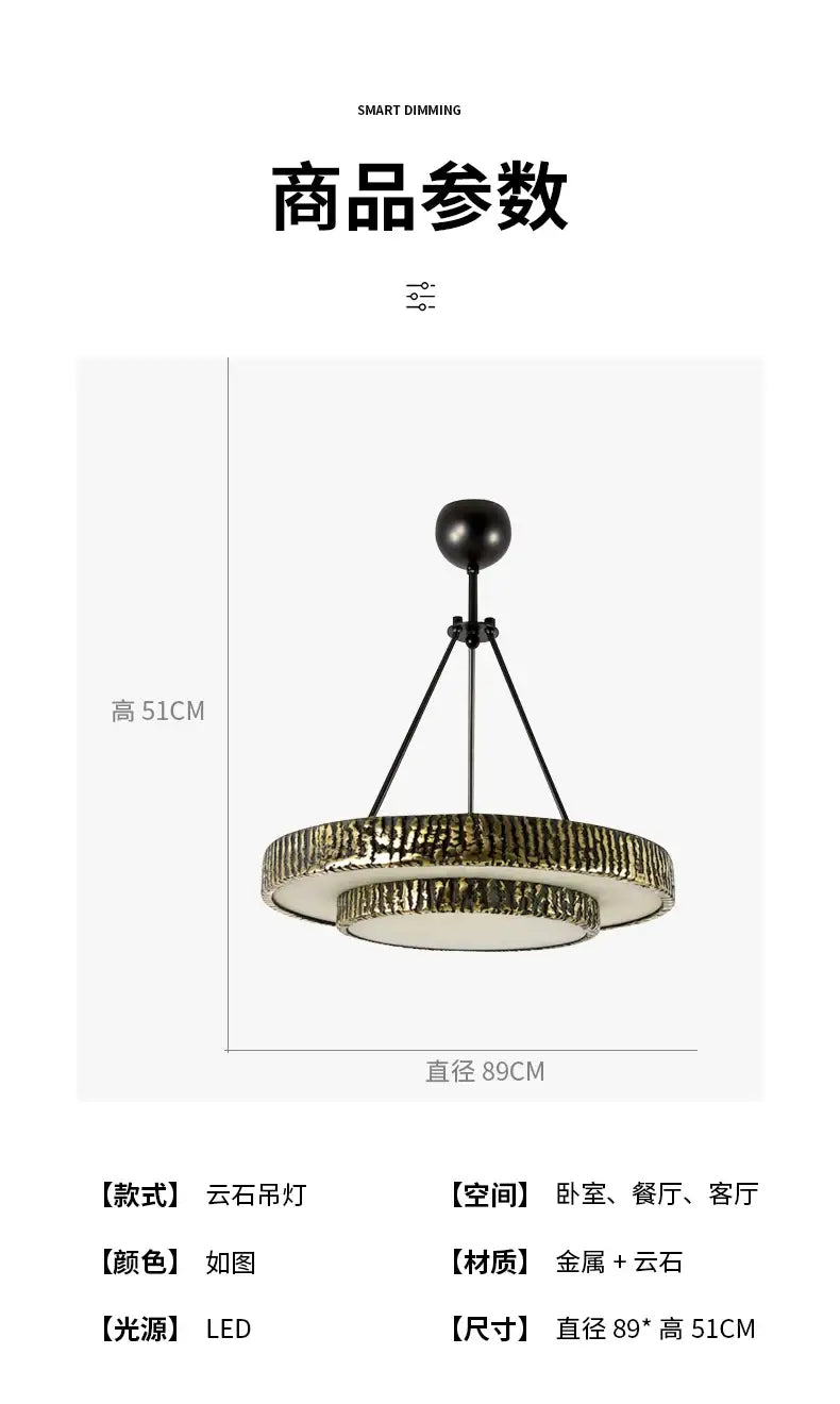 Round Vintage Alabaster Chandelier